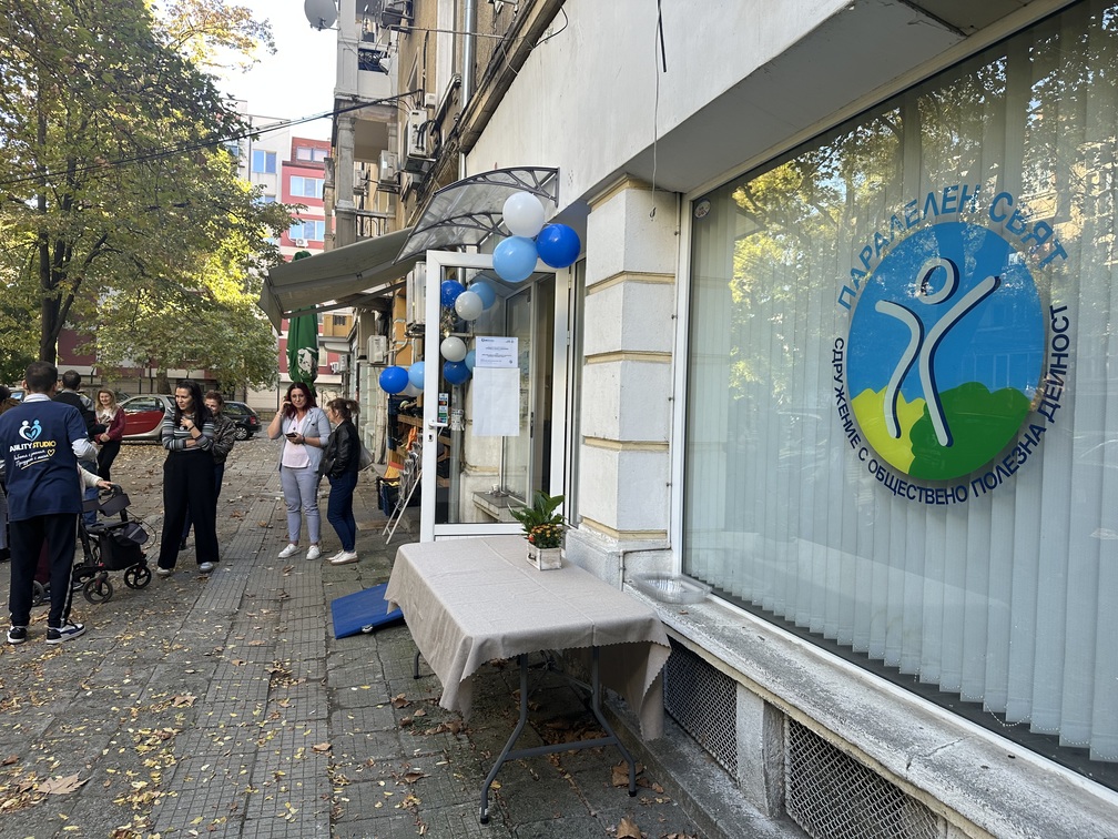 Ability studio